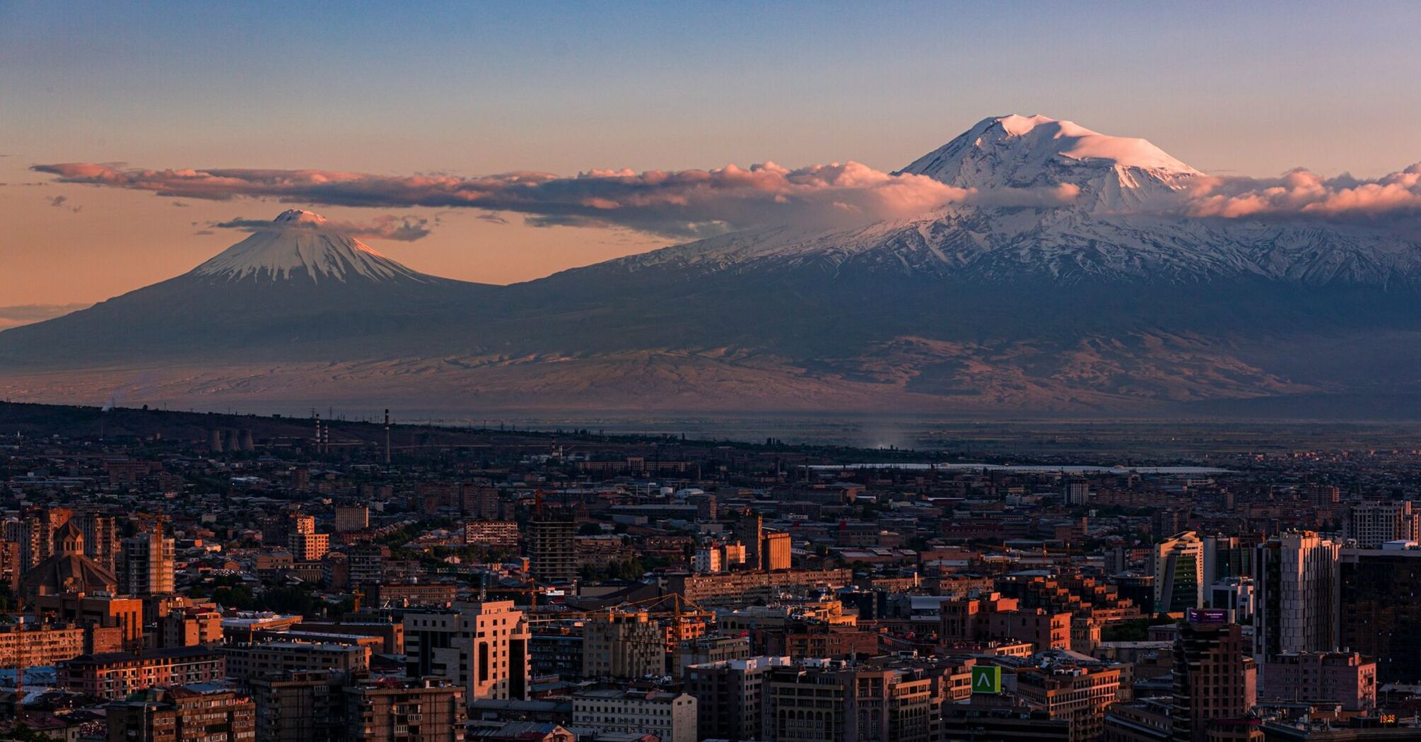 Yerevan skyline with Mount Ararat in background