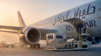 Riyadh Air aircraft being serviced on the airport tarmac