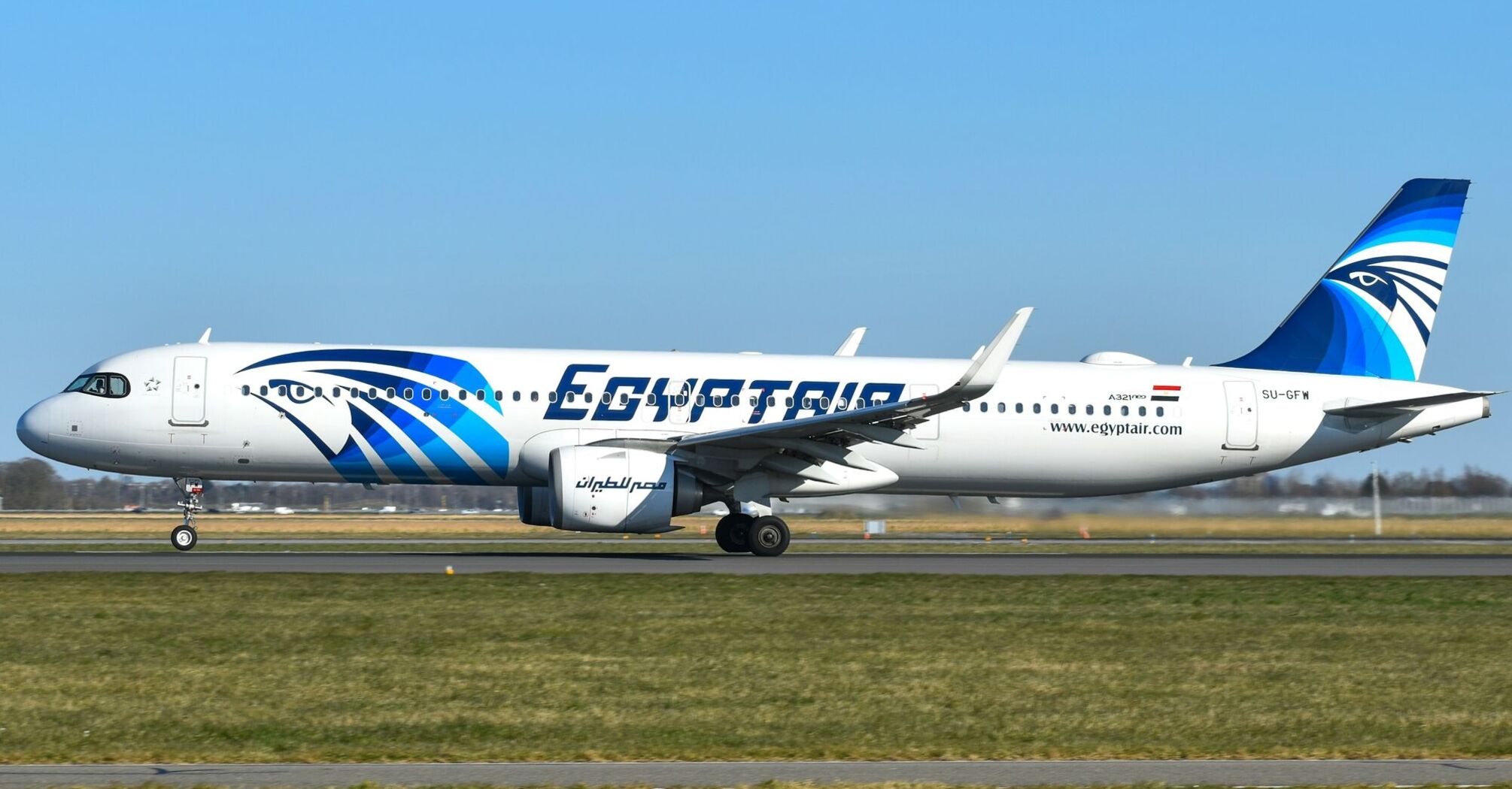 EgyptAir aircraft taxiing on runway