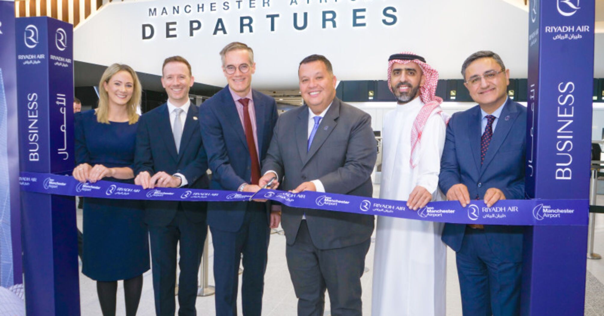 Riyadh Air launch event at Manchester Airport